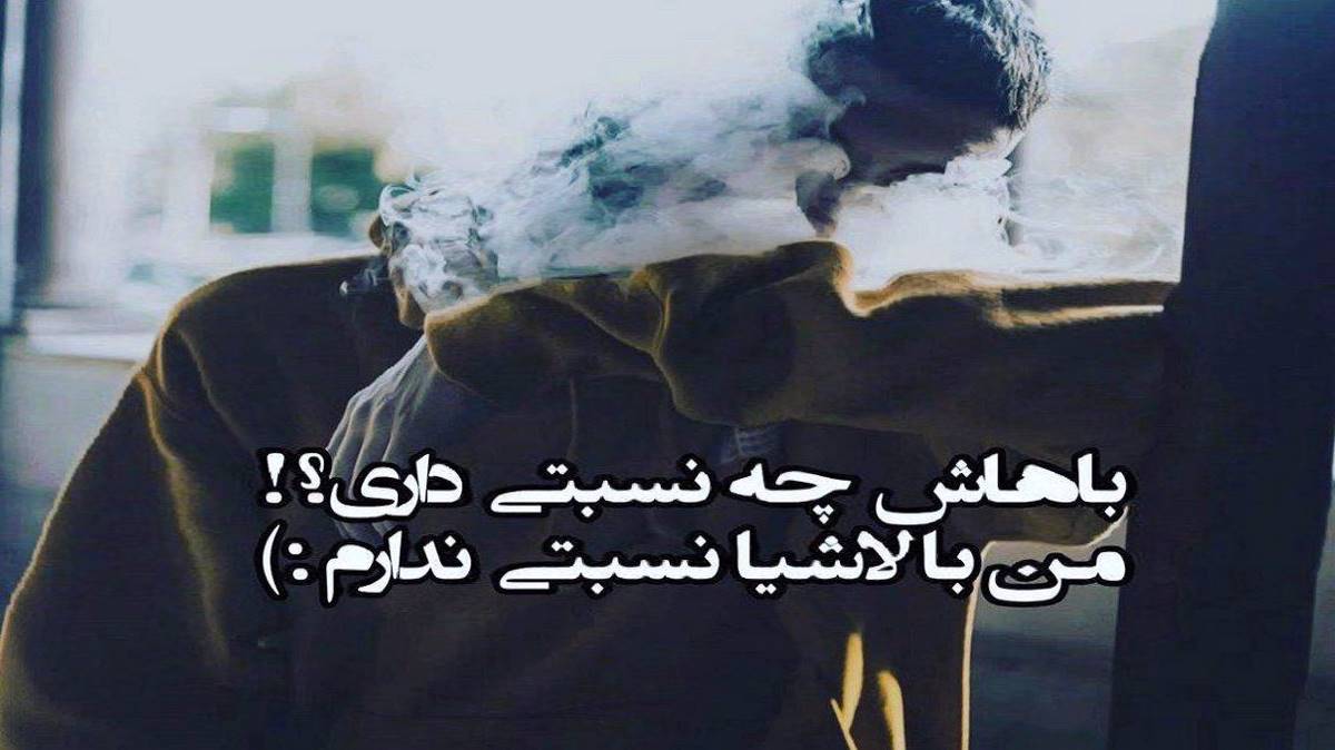  مثل لالایی میمونه خنده های مهربونت ریمیکس هایده هوش مصنوعی